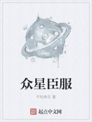 赵今麦乳液