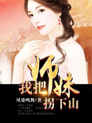 进化电影