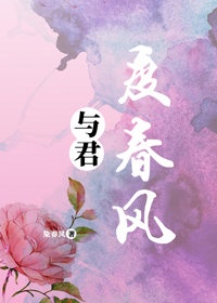 小东西这才几天没弄你