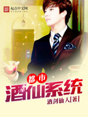 不要告诉我丈在线观看