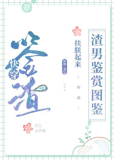 超级玛丽完美版下载