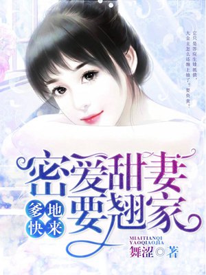 雾花