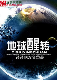 广东省综合评价系统入口