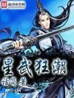 欲望之屋在线观看完整版