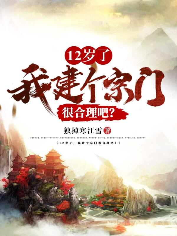 找对象不要找部队军官