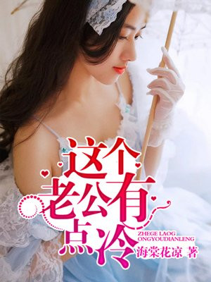 程大川和蒋素秋目录