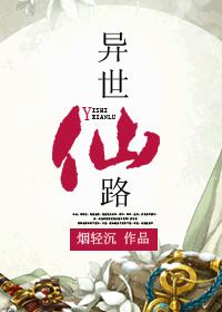 传递窗