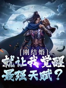 玖玖婷婷