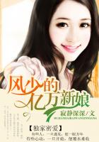 快穿攻略黑化前任hh