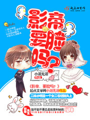 桃色直播安卓版