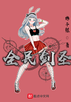 1000部做羞羞事禁片免费视频