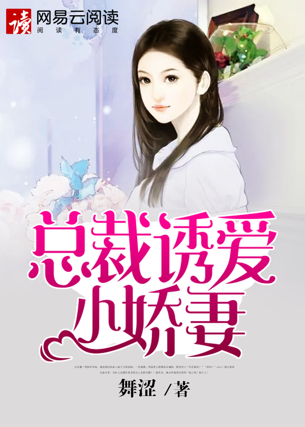 男生互摸同学勃起故事
