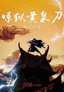 田园日记10在线观看
