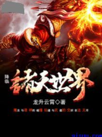 榴莲社区