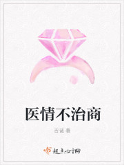 乱里片母儿在线观看
