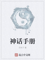 2024最新一二三四五六三