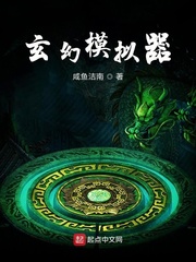 陀地驱魔人2