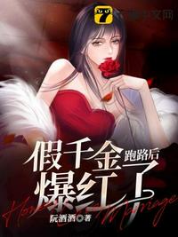 联合早报首页