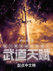 milaazul视频完整版