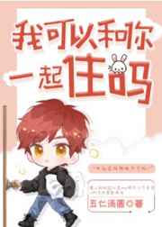 男女做污污的事免费
