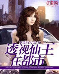 午夜的叫声