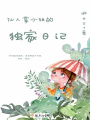 百闻牌官网