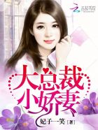 凡人修仙传2仙界篇