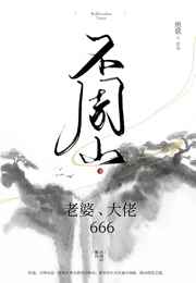 伦理导航