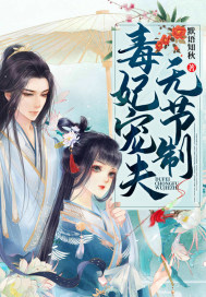日产中文乱码字幕无线观看