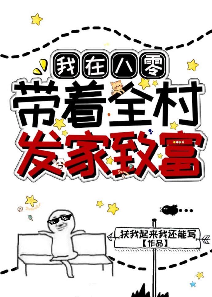 青青草原影院