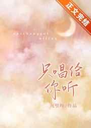 按摩最快1分钟催经图