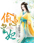飞卢小说在哪里看盗版