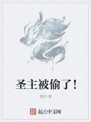 x特遣队在线观看