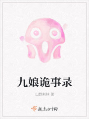 捡漏金锋