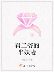 马上风是什么