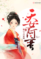 战神医婿江辰唐楚楚小说全集免费阅读