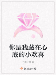 土下座女武神雷火剑