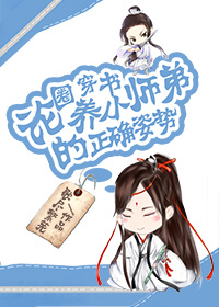 chinesehome中国少女