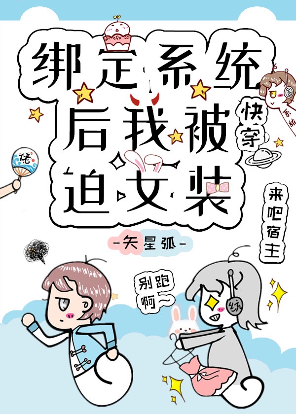 beegac视频观看