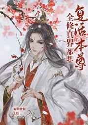 2024最新直播平台