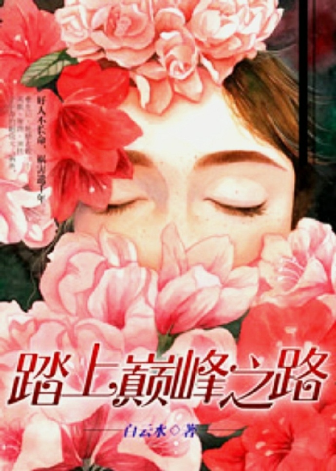 巴比伦纪元