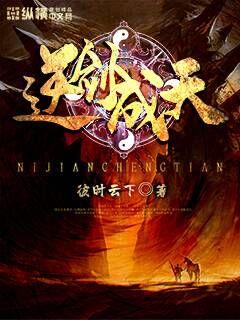斗罗大陆之八生武魂