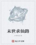 手机小视频国产网址