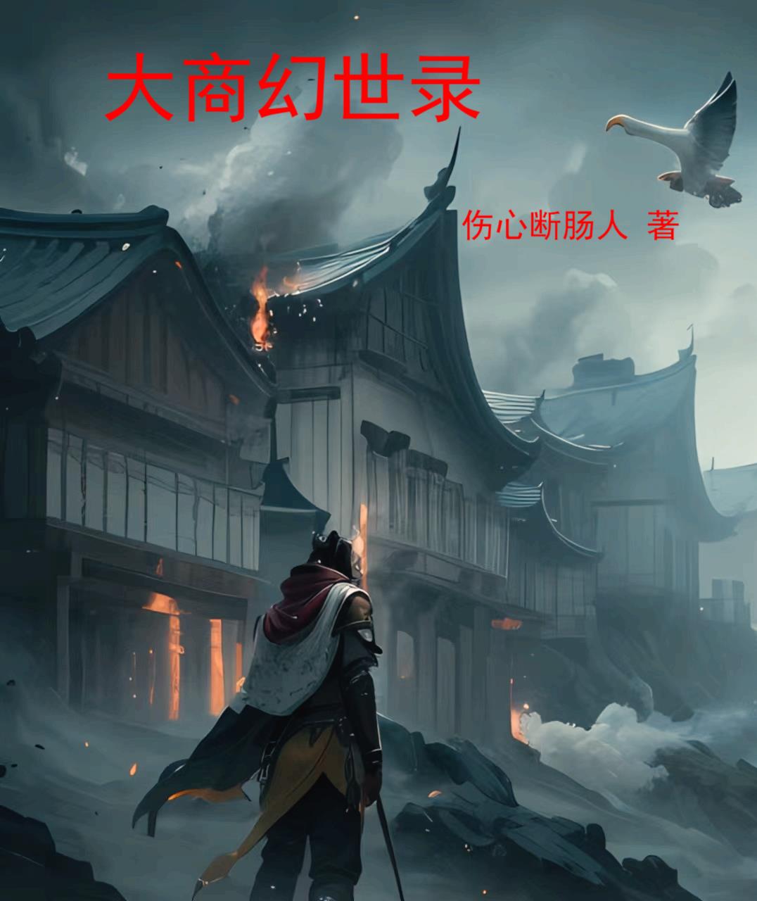 8xmv免费观看