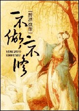 重庆高校在线开放