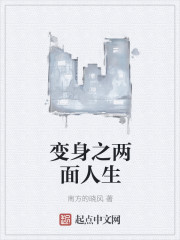 跑跑卡丁车进不去