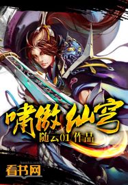 美女裸奶100%无遮挡免费网站