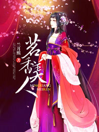一同看彩虹2024