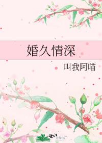 韩国电影完整版观看费