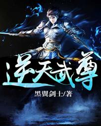 yin液香水系统快穿
